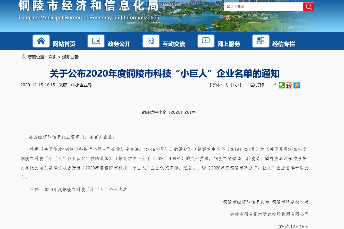 1634350812382939.png 1634350812382939.png